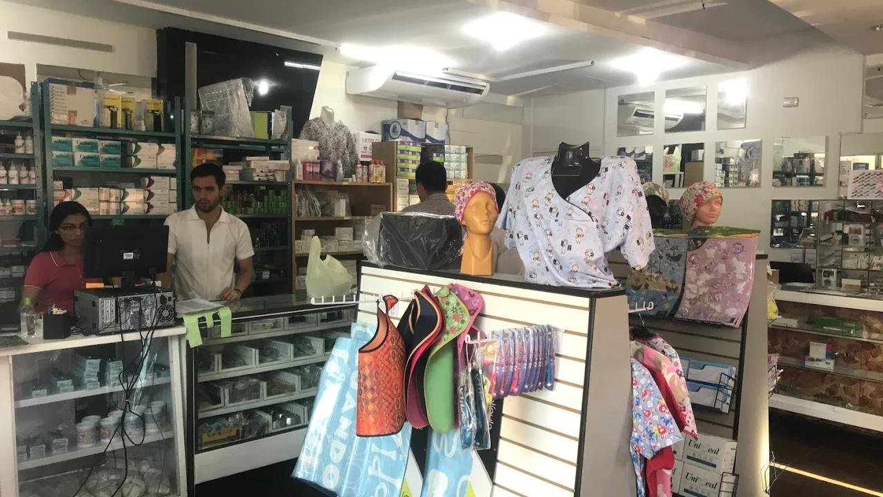 DM Depósito Dental Villahermosa